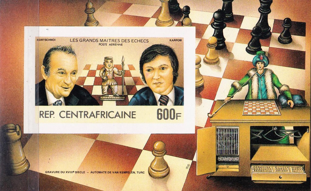 (1532) Gargantua and Pantagruel – Book&nbsp;V