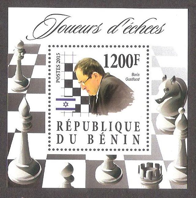 (1624) A Game at Chess: Thomas&nbsp;Middleton