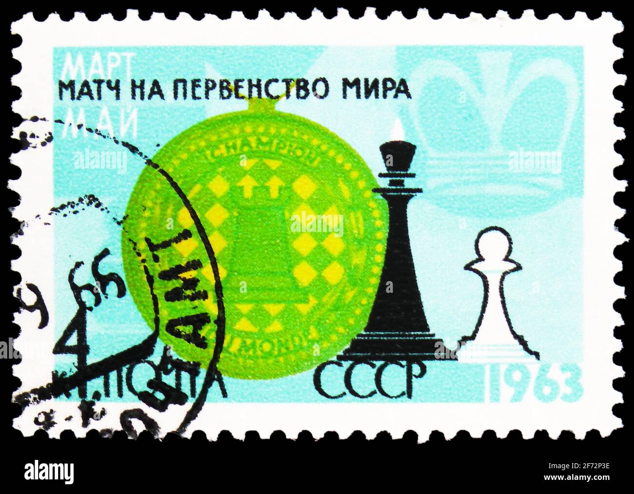 (1948) A Quiet Game of Chess