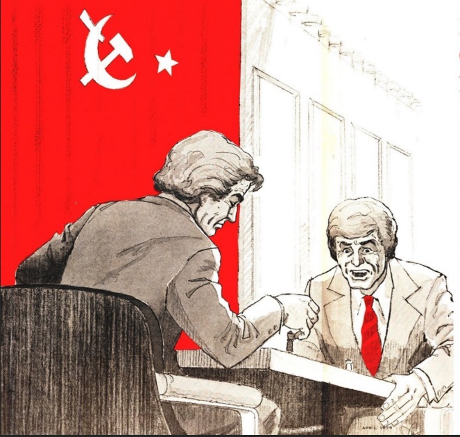 (1979) No Greater&nbsp;Love