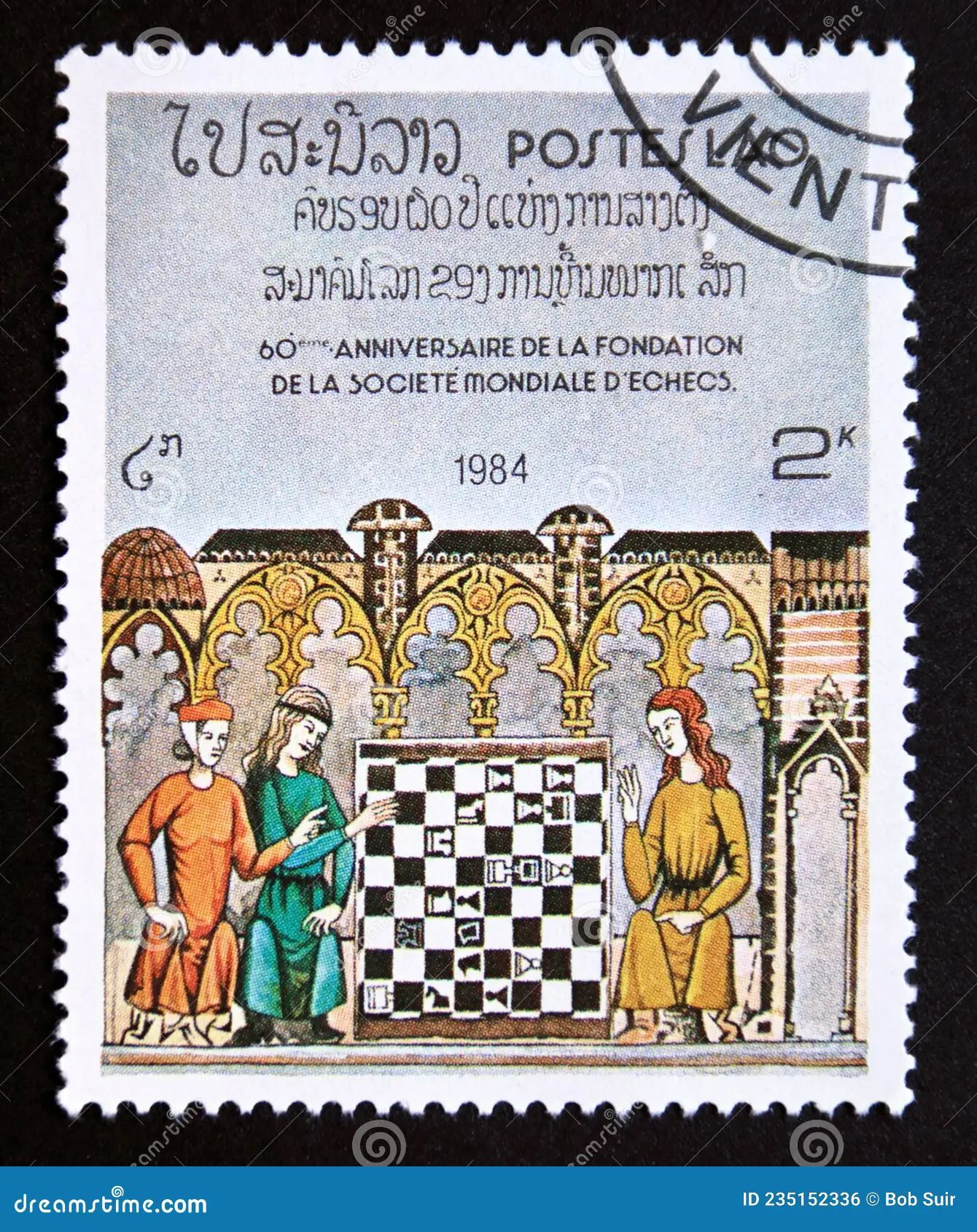 (1927) Blue Voyage