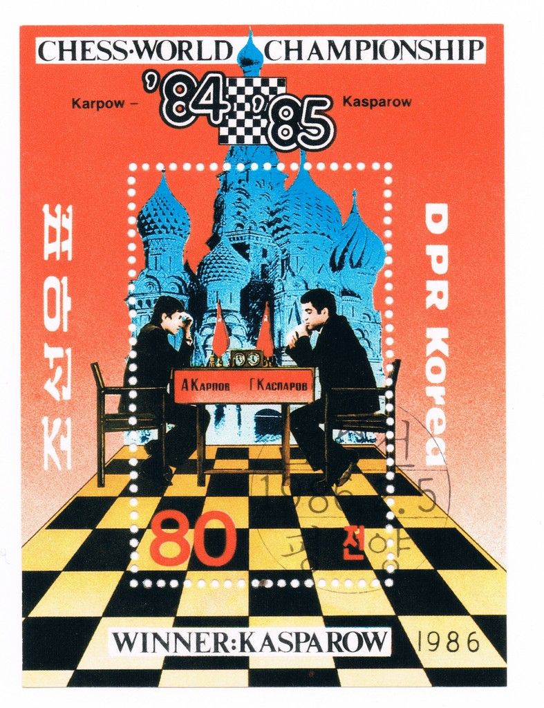 (1951) Fool’s Mate