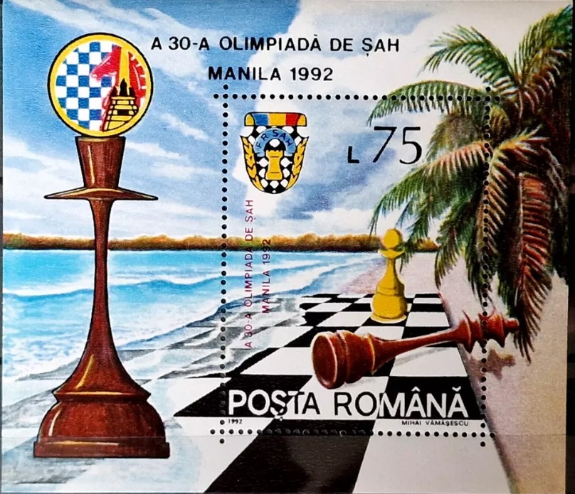 (1855) The Game of&nbsp;Chess