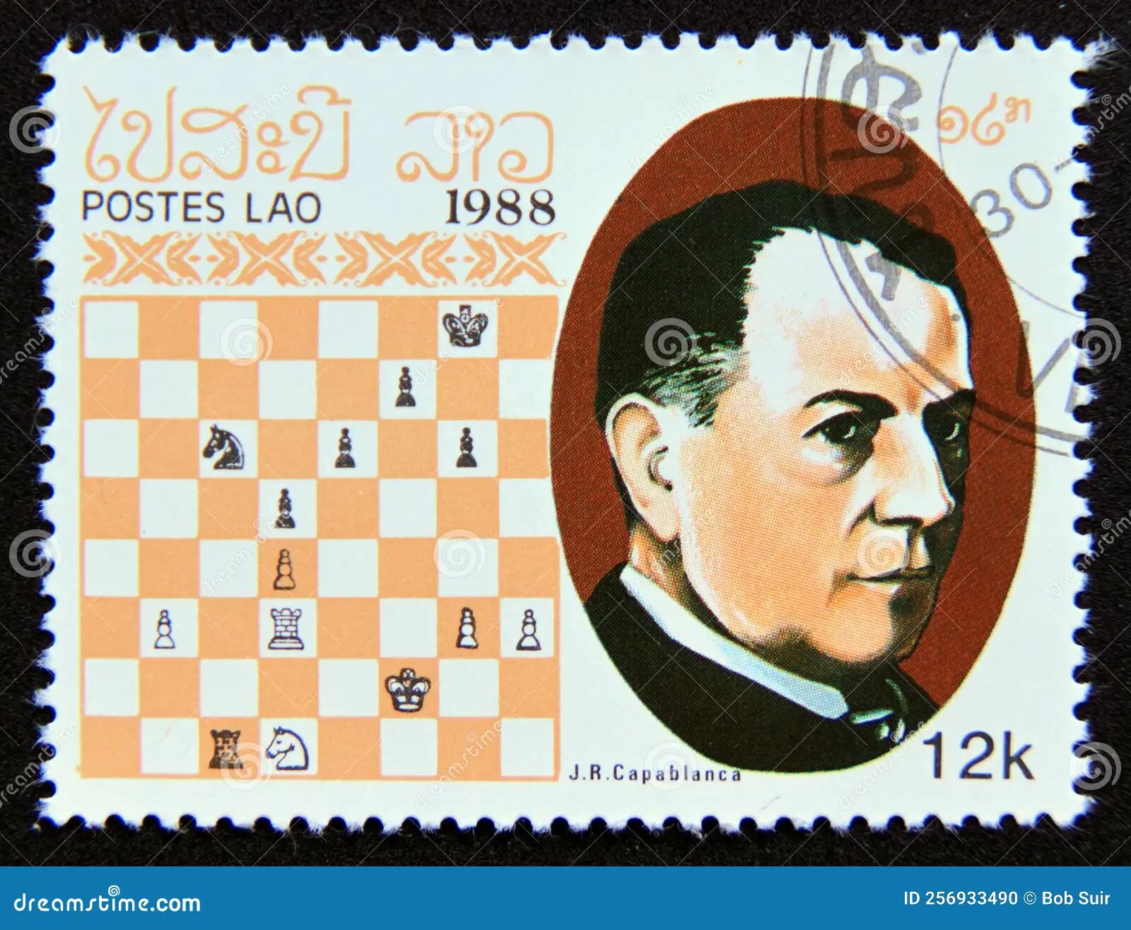(1922) The Chess Set in the Mirror (La scacchiera davanti allo specchio)
