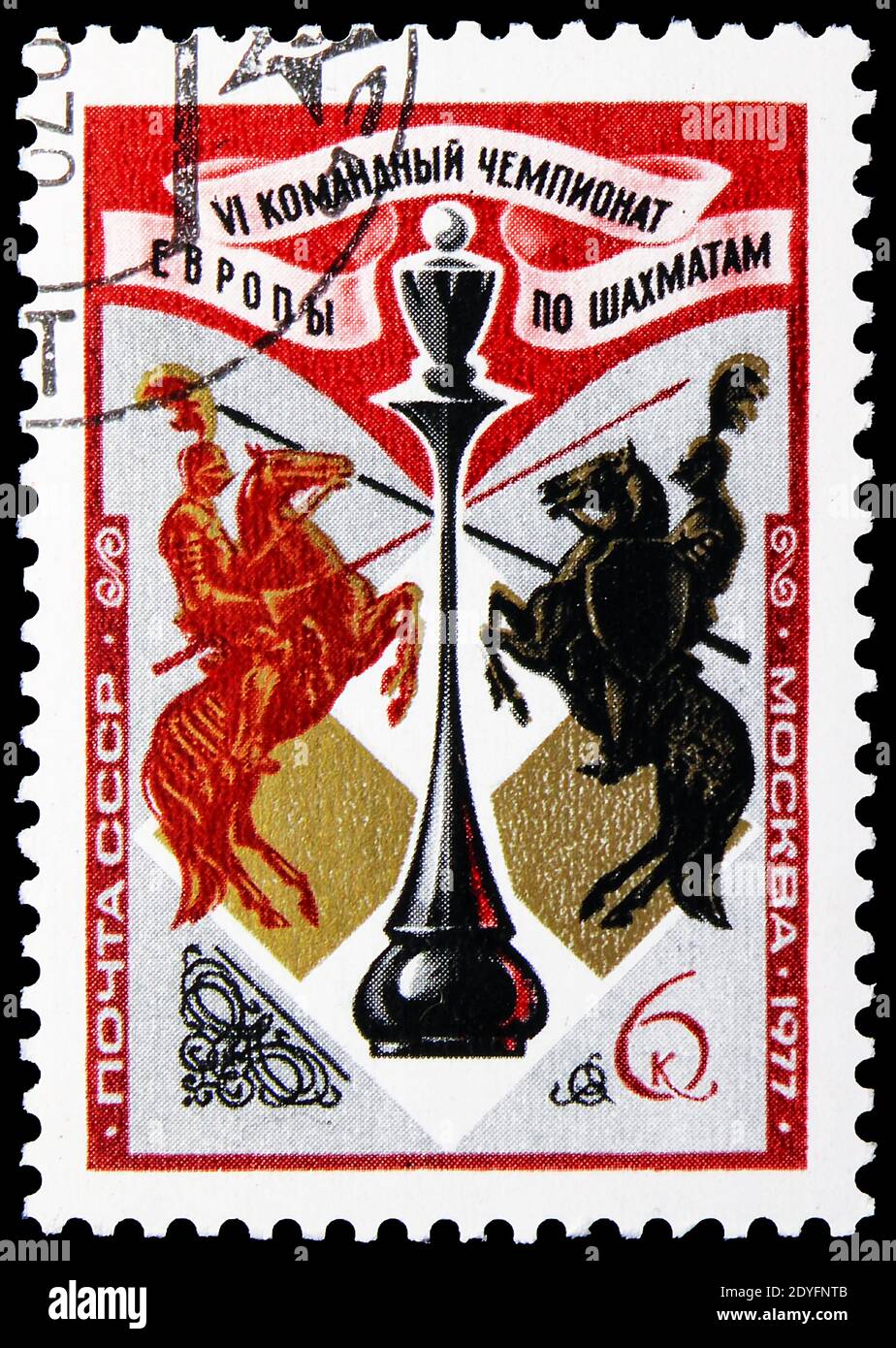 (1990) The Red Knight 