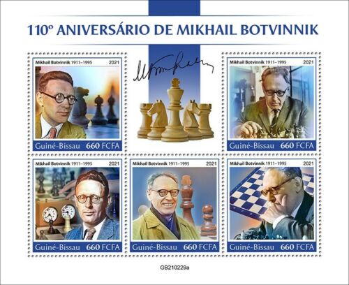 (1525) Scacchia Ludus