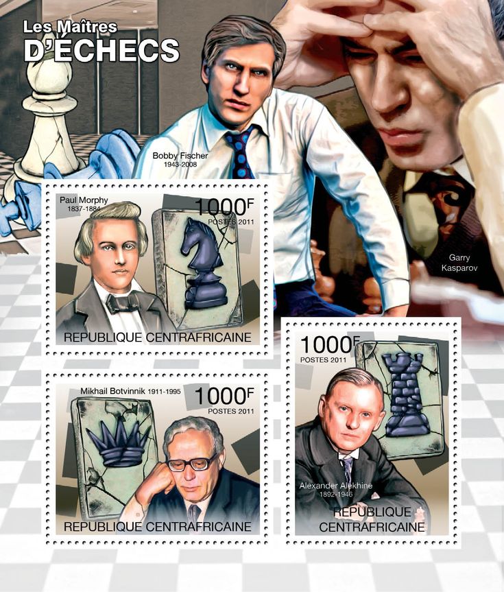 (1971) The Chess&nbsp;Partner