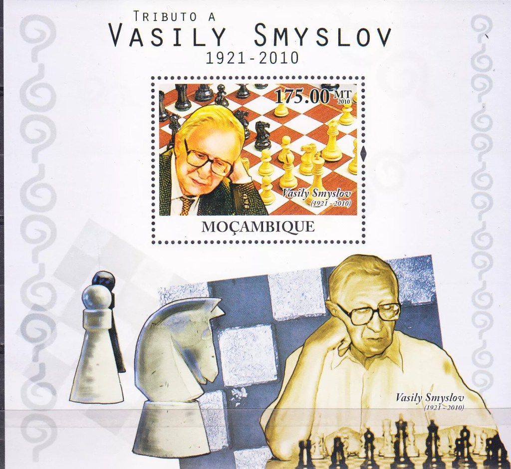 (1973) Underhanded Chess