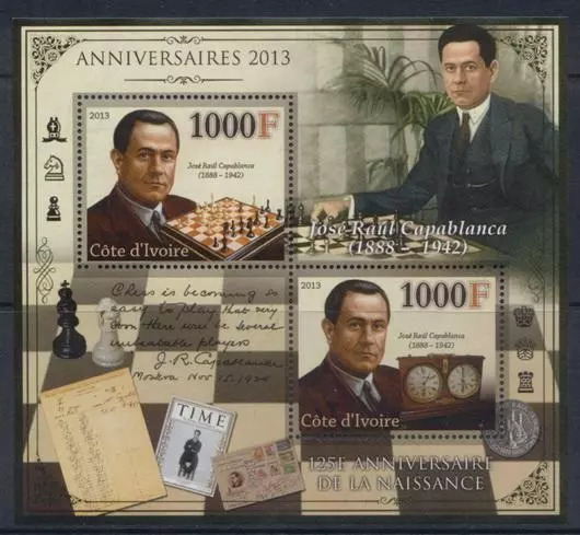 (1982) Courtship Rite