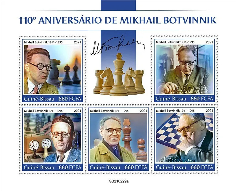 (1997) The Adventures of Chess (Priklyucheniya shakhmat)