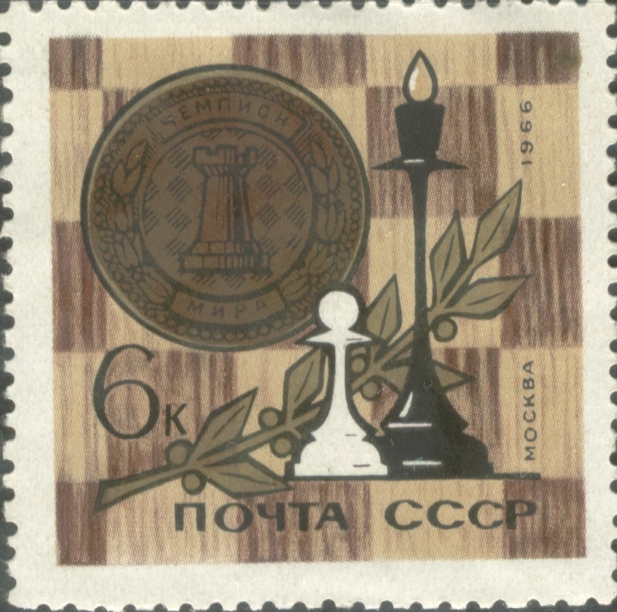 (1858) A Letter from the Land of Chess