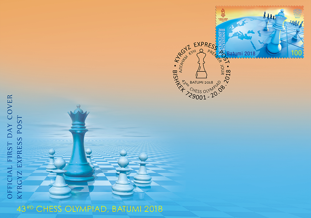 (1904) A Game of Culinary&nbsp;Chess