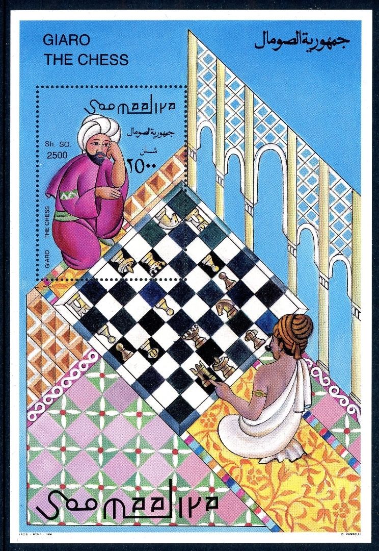 (1973) The Chess Championship of the&nbsp;Un-World