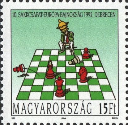(2017) Catalogue of Items in the Chess Exhibition