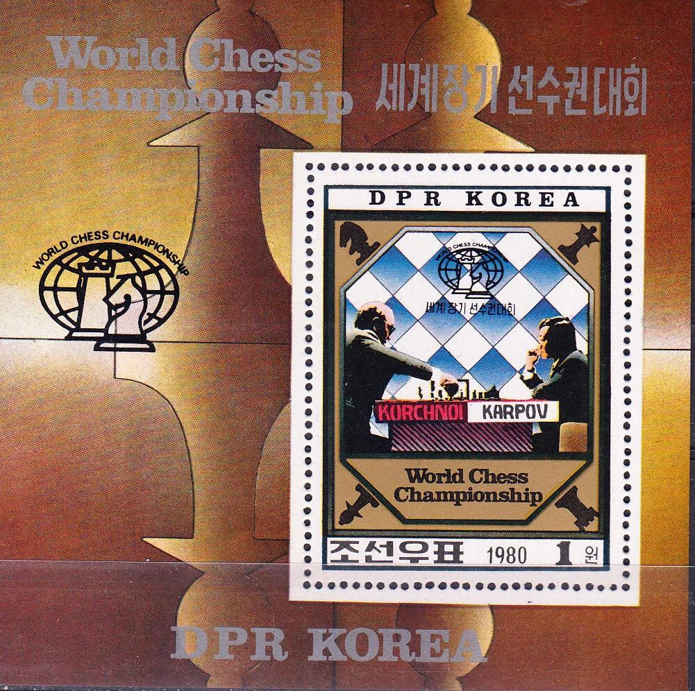 (2000) Shadow Without a Name /&nbsp;Amphitryon