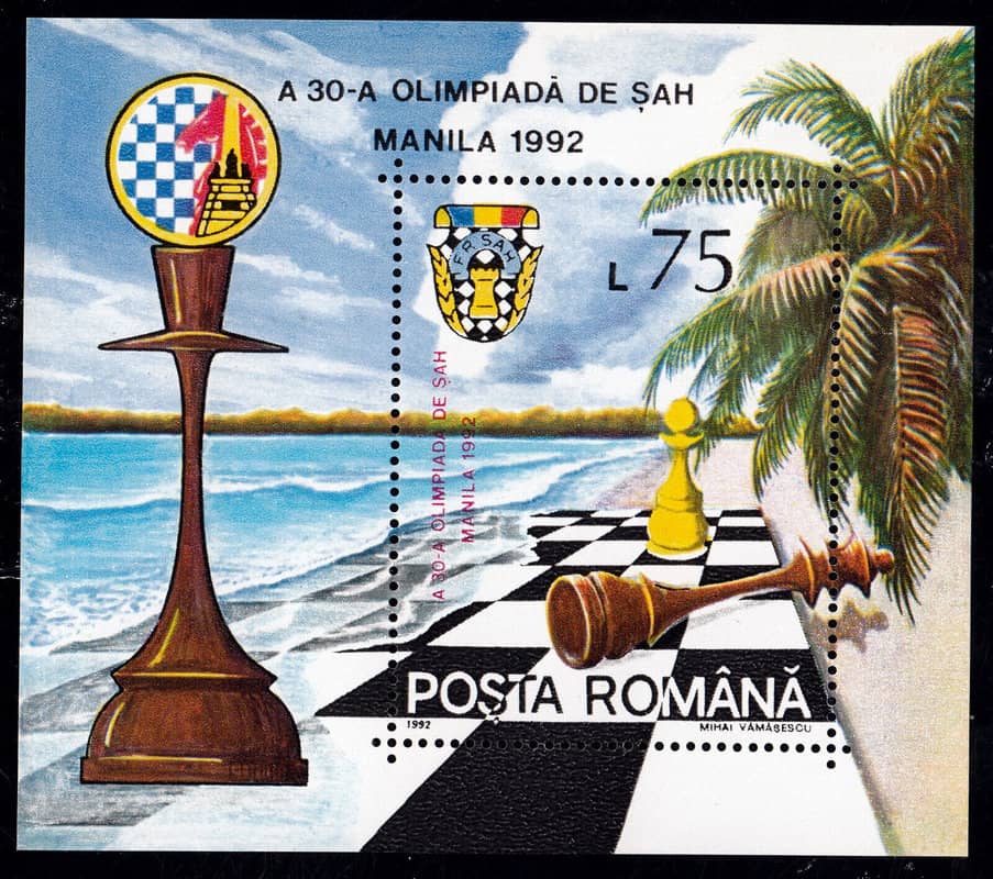(1995) The Chess Garden, or, The Twilight Letters of Gustav Uyterhoeven