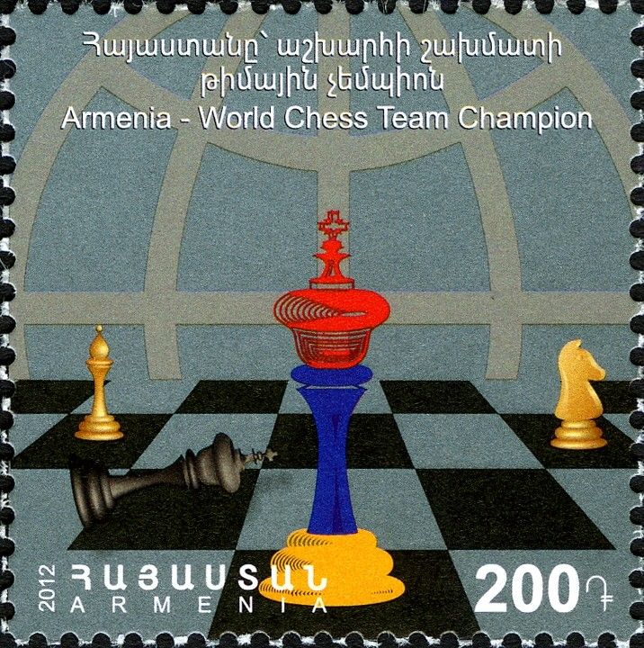 (1971) Chess