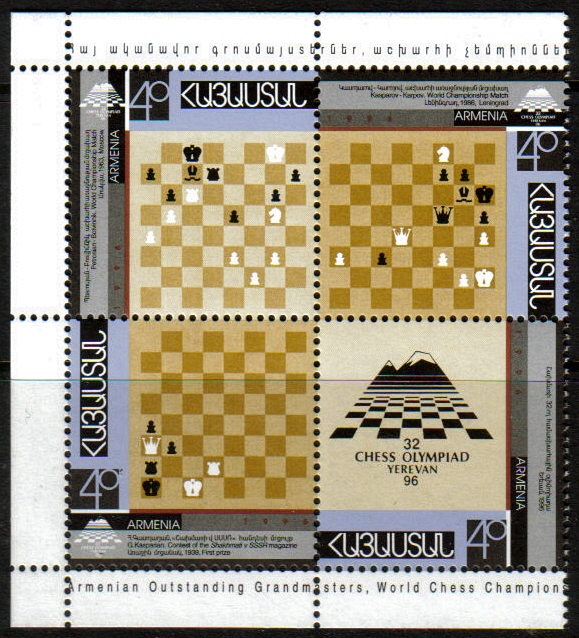 (1974) Four Knights Game