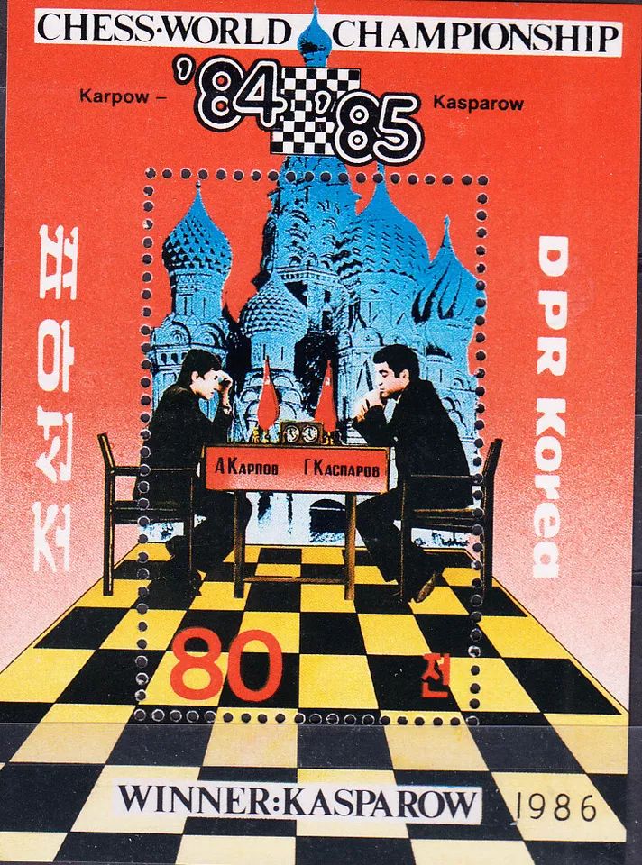 (1962) The Old Pro